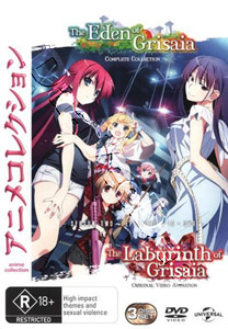 The Eden of Grisaia (DVD)